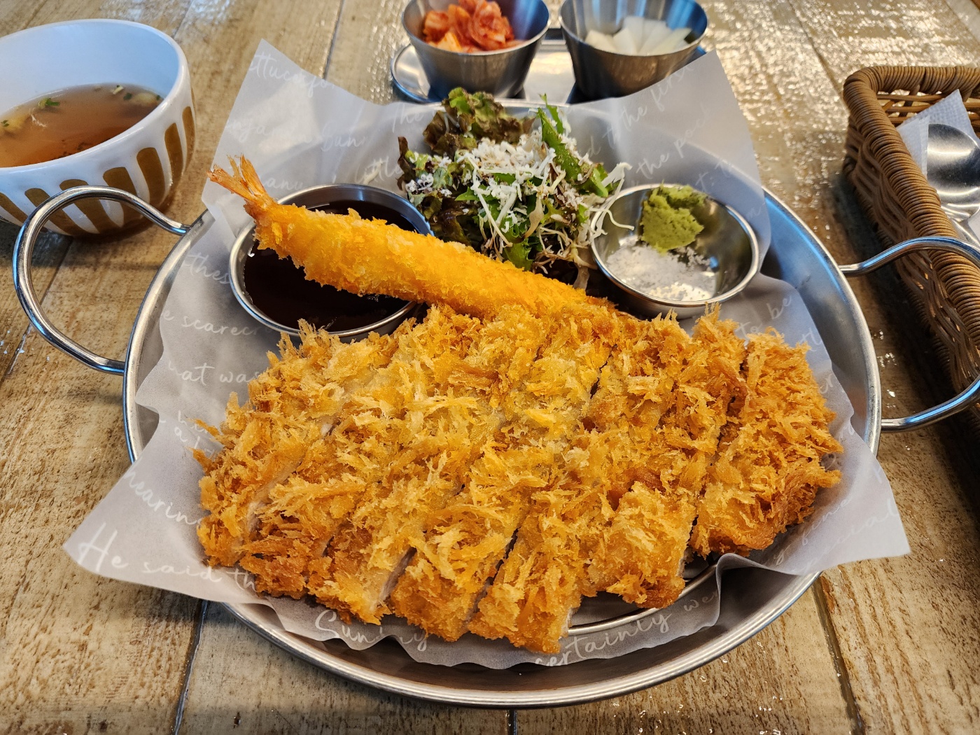 대흘퐁낭식당 대표 사진