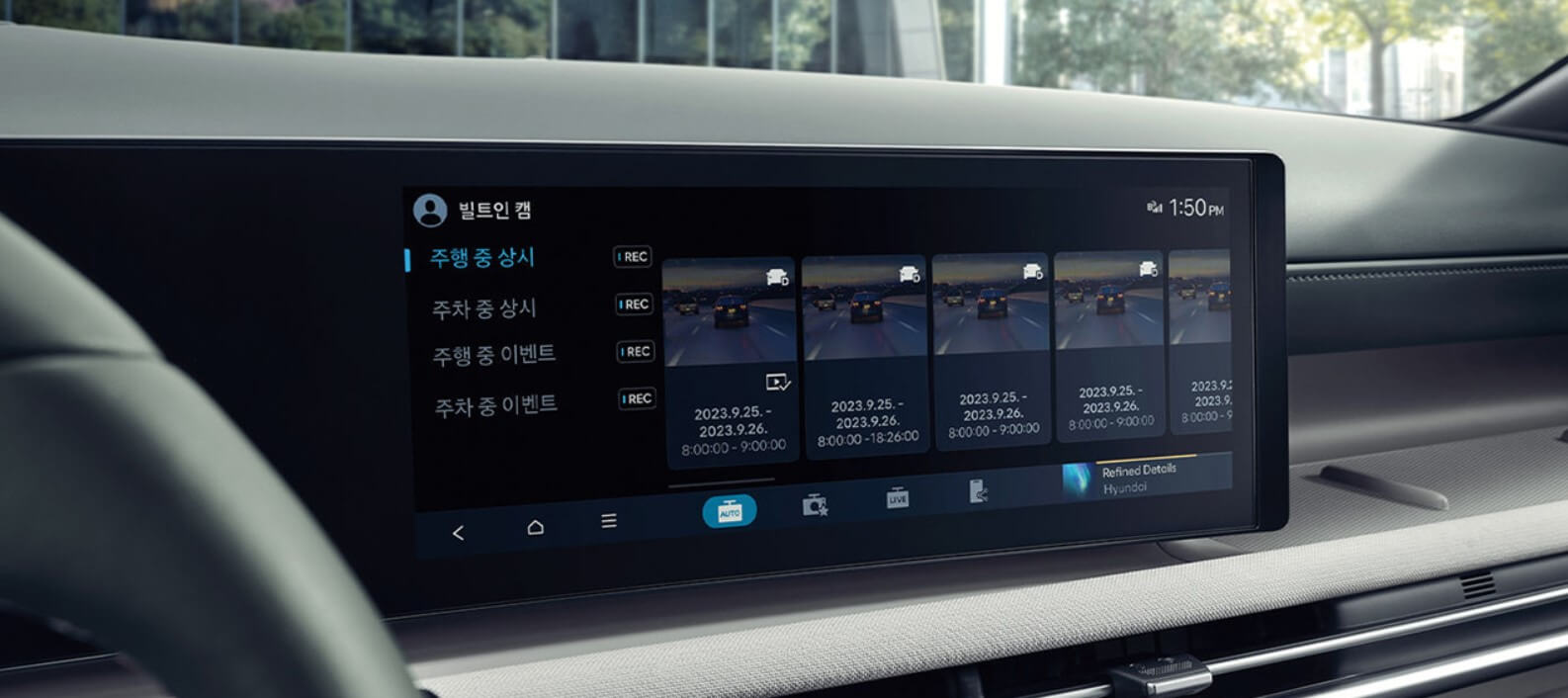 2025 현대 투싼 하이브리드 가격표(신형)
