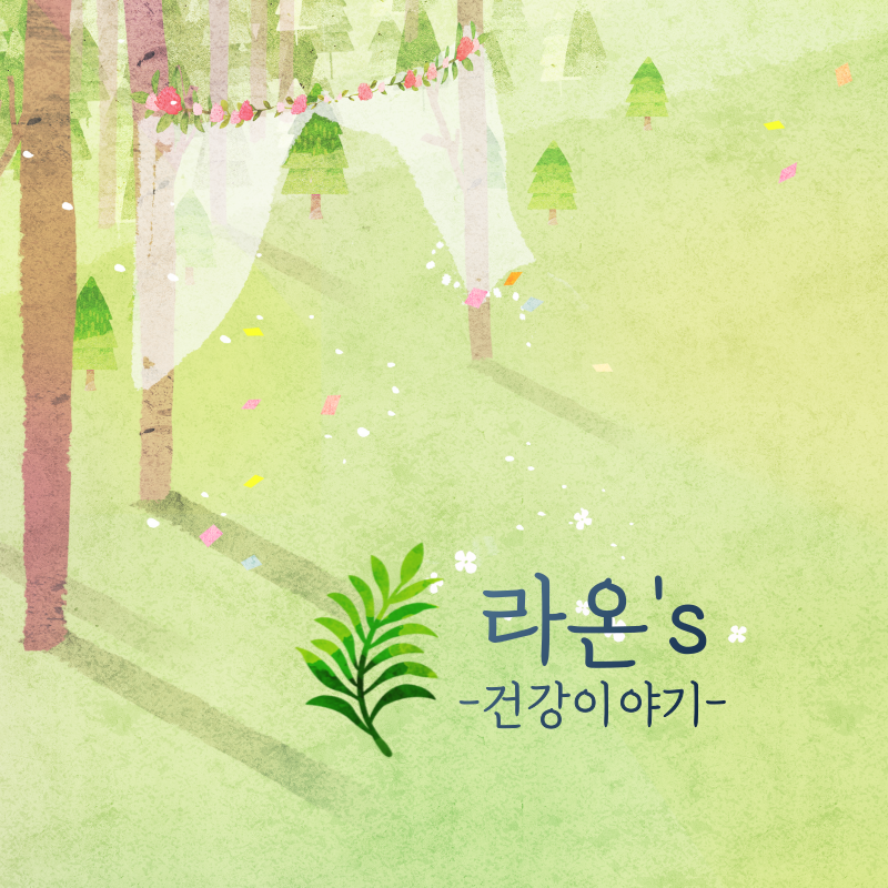  예쁘고, 무료인 블로그 로고만들기!!!!