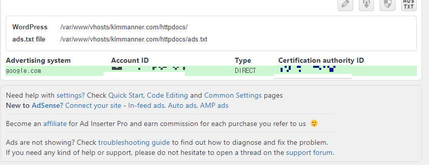 ad inserter ads.txt
