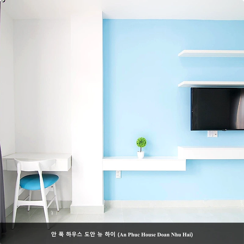 안 푹 하우스 도안 뉴 하이 (An Phuc House Doan Nhu Hai)_1