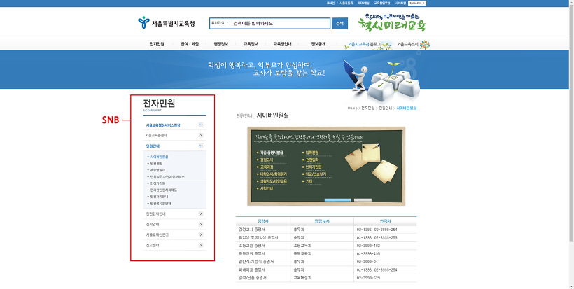 RNB기획 이미지