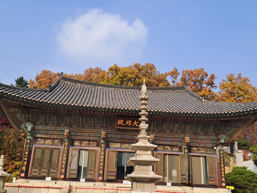 대운전과-마당의-삼층석탑