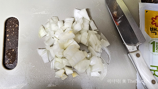 감자 카레 그라탕 재료준비