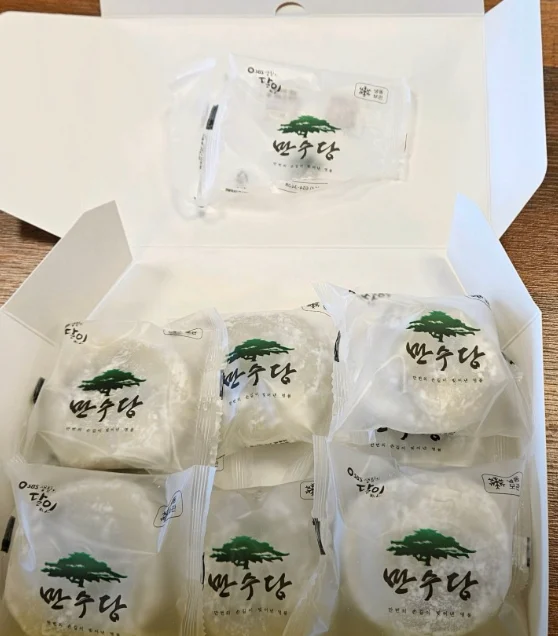 만수당