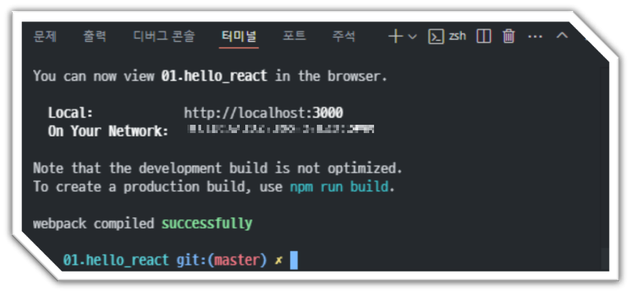 etc-image-10