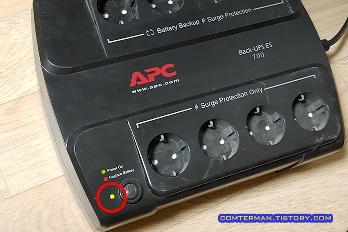 APC BE700-KR UPS 전원 LED