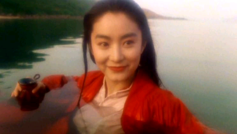  임청하(林清霞, 린칭샤, Brigitte Lin)