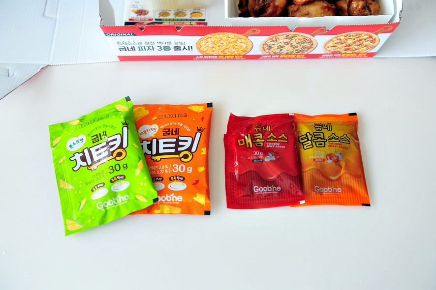 굽네치킨메뉴 치트킹 시즈닝 이런 맛이군 굽네치킨메뉴 치트킹 시즈닝 이런 맛이군