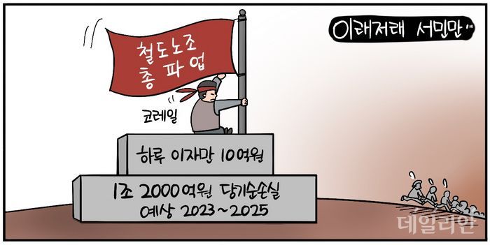 2750013.jpg
