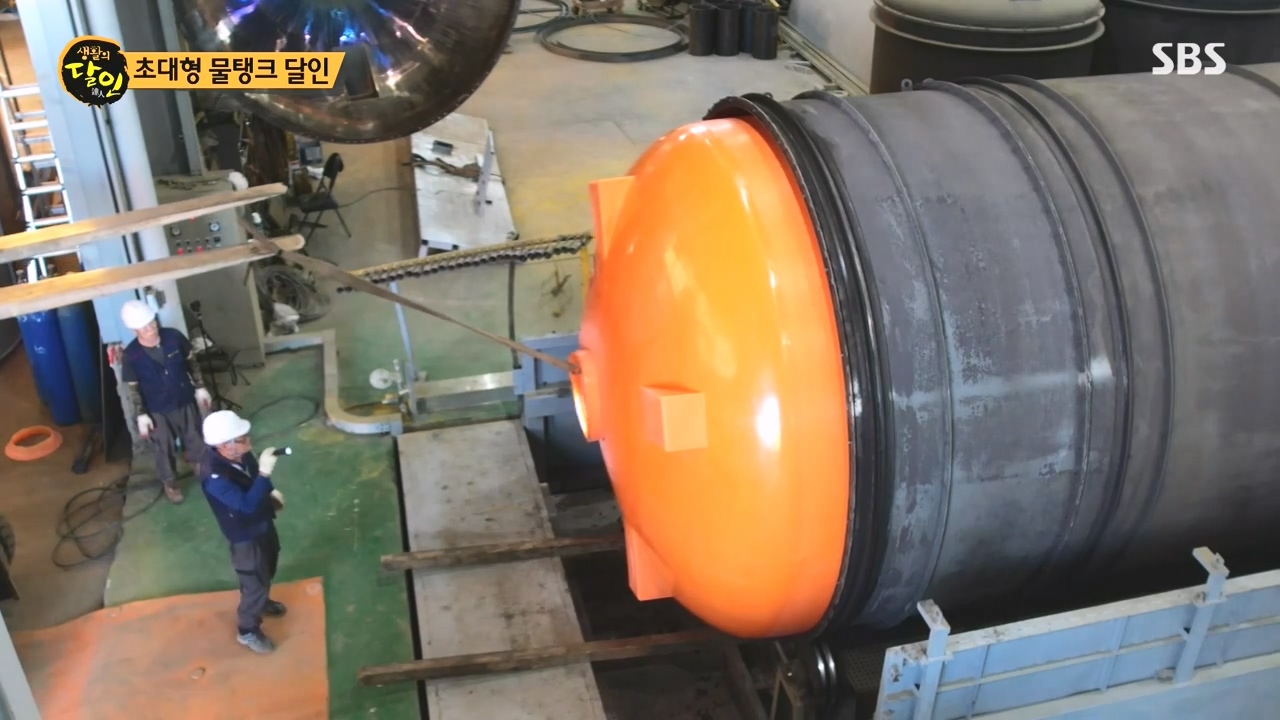 생활의 달인.E907.231010p-NEXT.mp4_20231010_203639.680.jpg