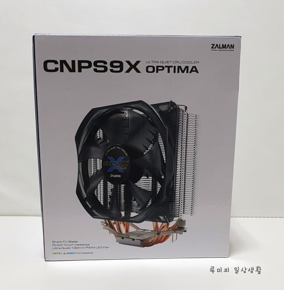  가성비 CPU쿨러 추천! 잘만CNPS9X