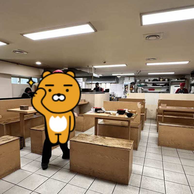 식당내부