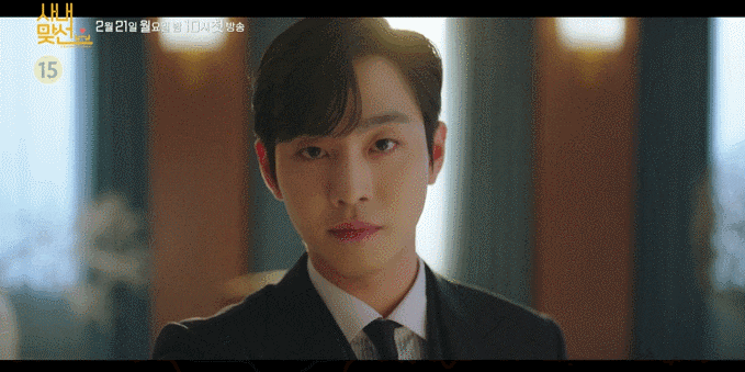 줄거리 정보 (안효섭x김세정) 드라마 사내맞선 출연진 10