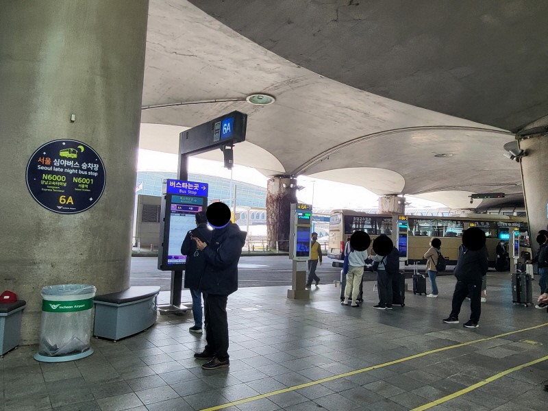 6008번 공항버스 시간표