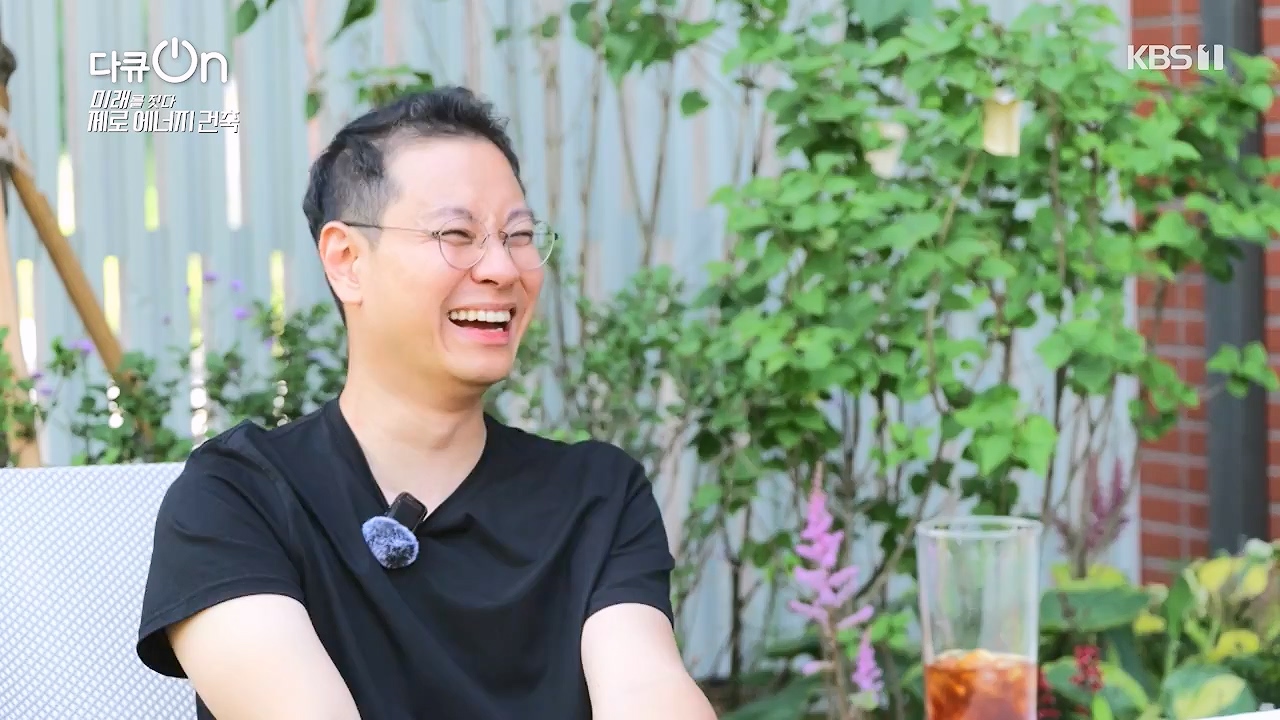 다큐 온.E256.240707p-NEXT.mp4_20240707_173042.472.jpg