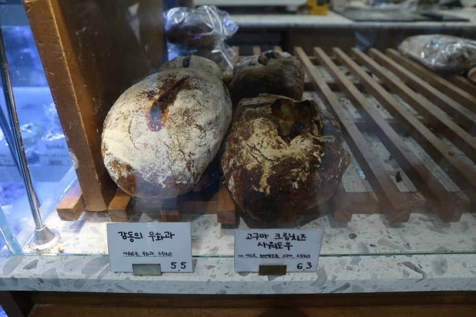 어글리 베이커리 후기(+메뉴) 38