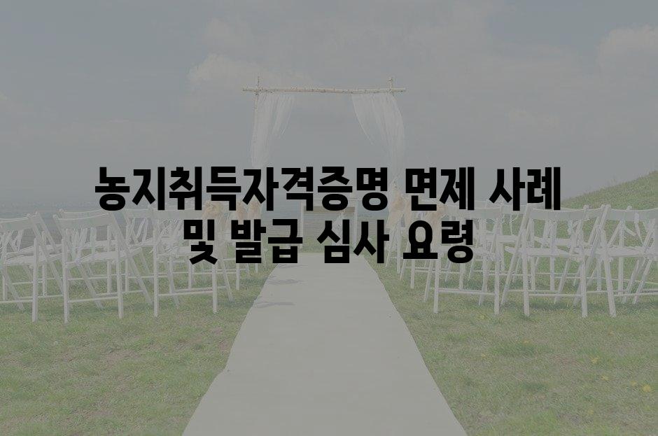 샘플 (69)