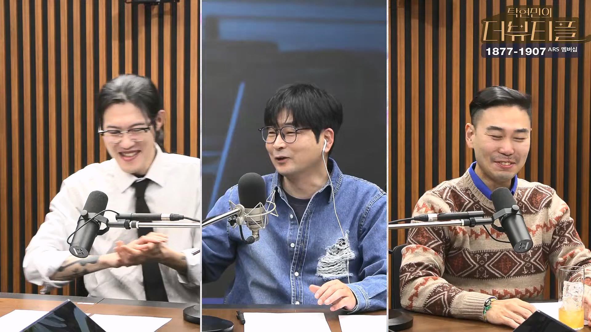 [#탁현민의더뷰티플] 김민전이 쏘아올린 하얀 계란껍질들 ¦ 2025년 1월 11일 토요일 ¦ 다시 23회 (1080p_30fps_H264-128kbit_AAC).mp4_20250112_051921.140.jpg
