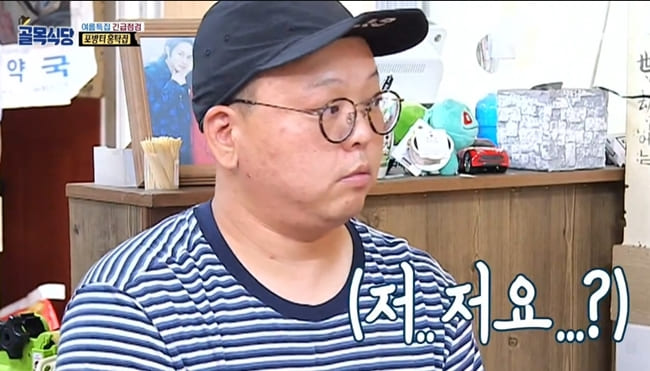 홍탁 이미지