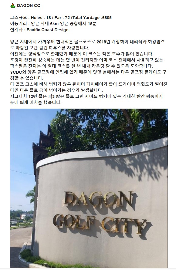 월드힐링센터 이미지
