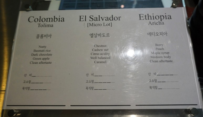 심플카페 이미지