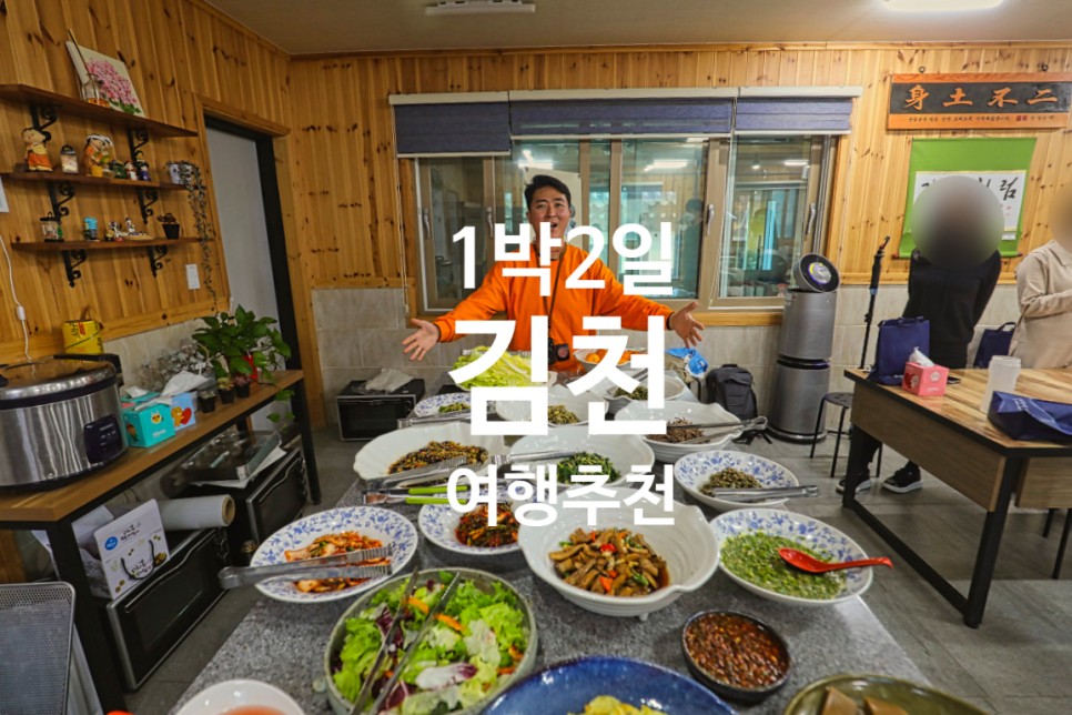 송알송알산이야기 보리보리만들기