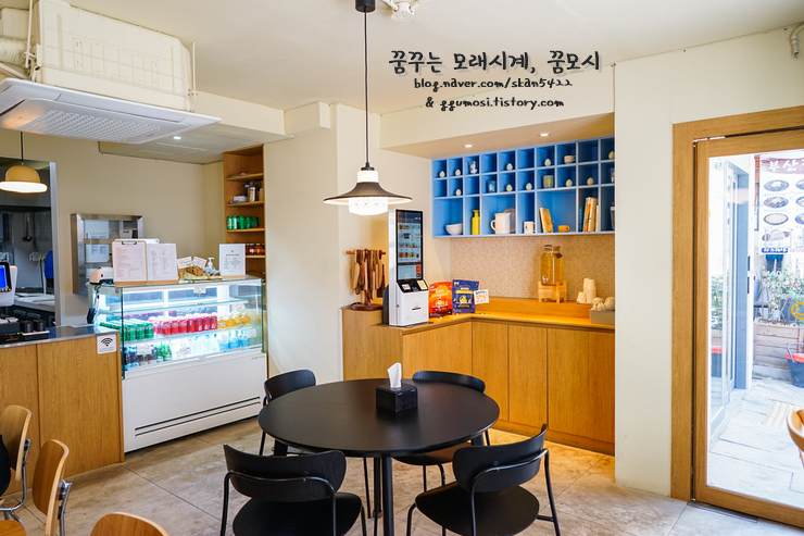 재마니김밥 이미지