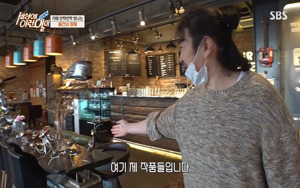 순간포착 세상에 이런일이.E1173.220330p-NEXT.mp4_20220330_174732.186.jpg