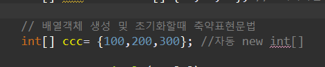 etc-image-6