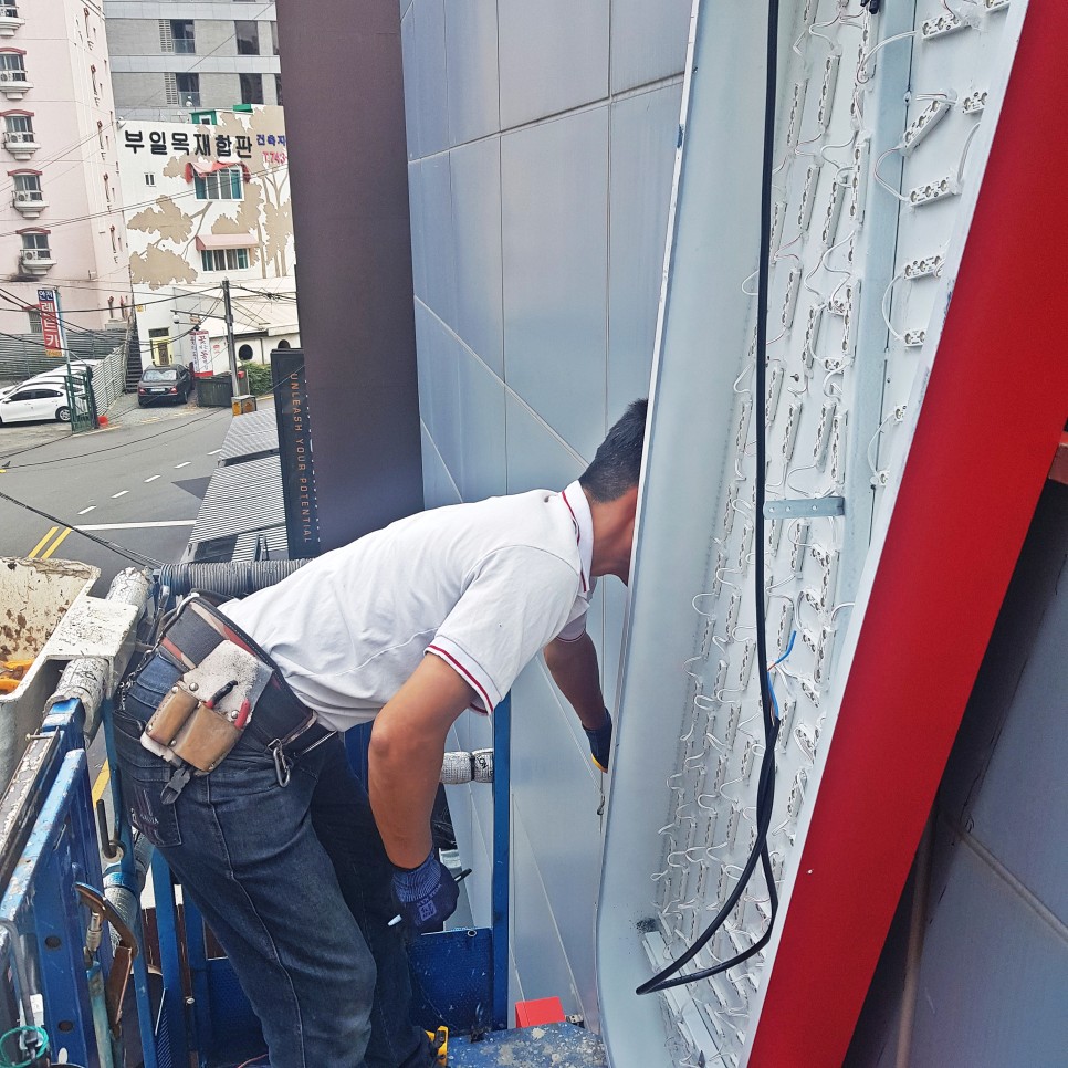 갈바 간판 엣지있게 제작 시공합니다 김해간판 김해시 진영LED채널간판 4