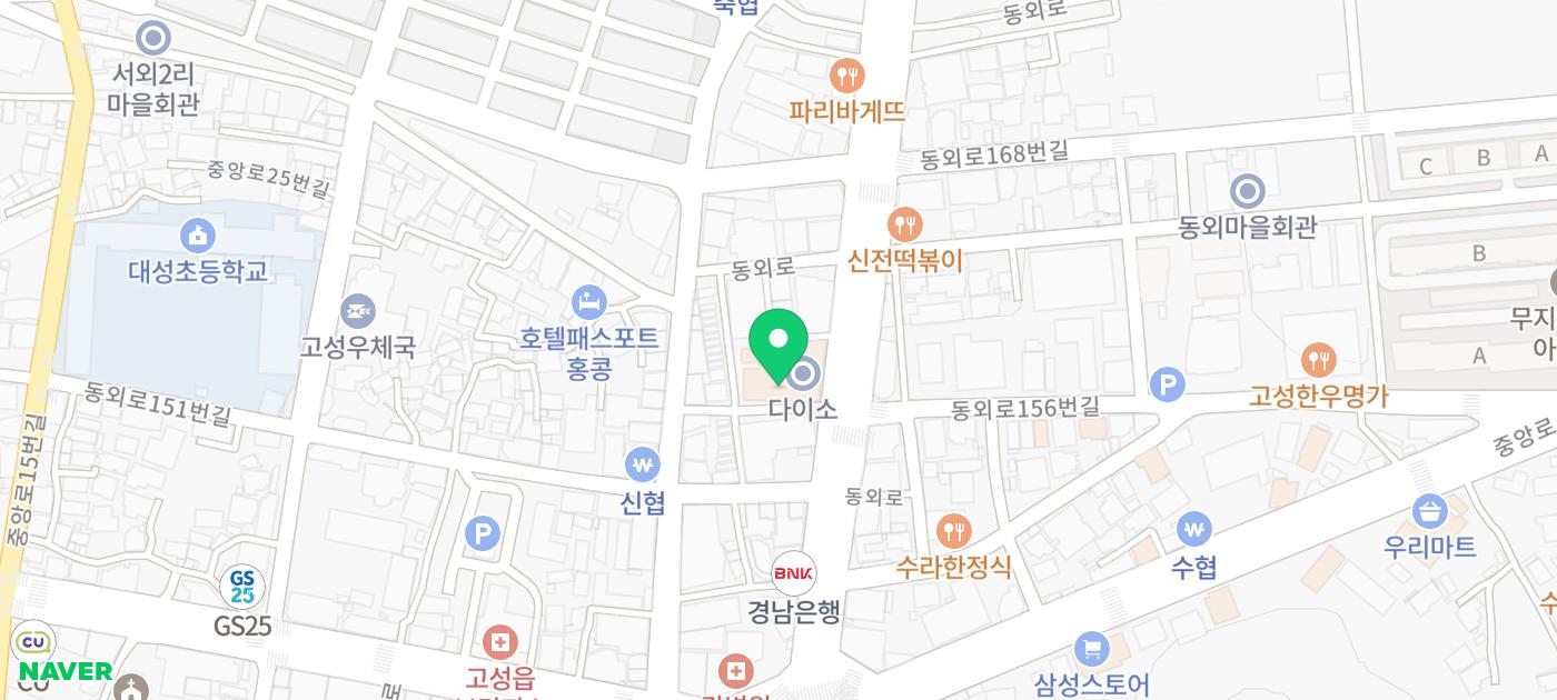 역전다방 이미지