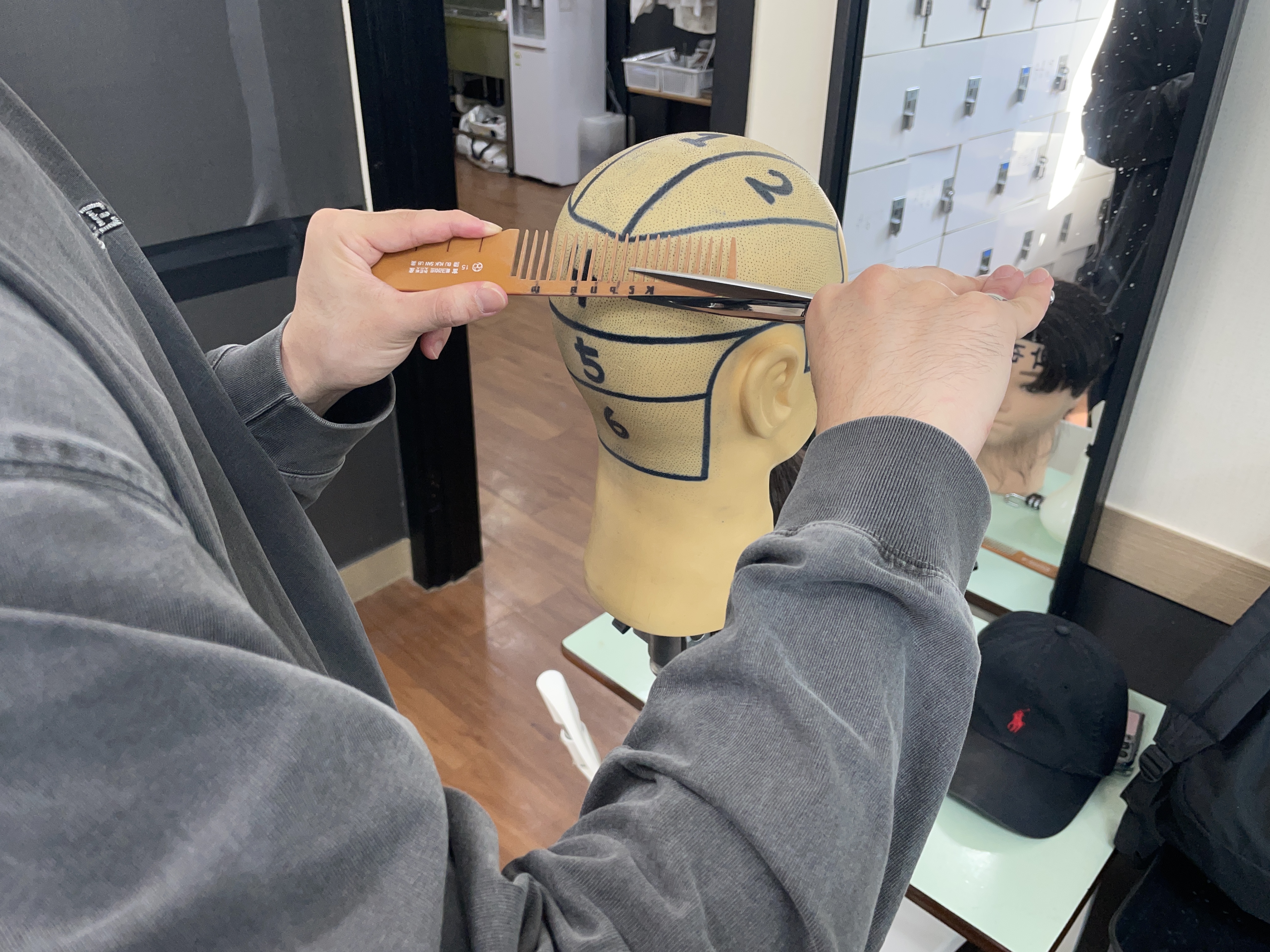 대중이발 이미지