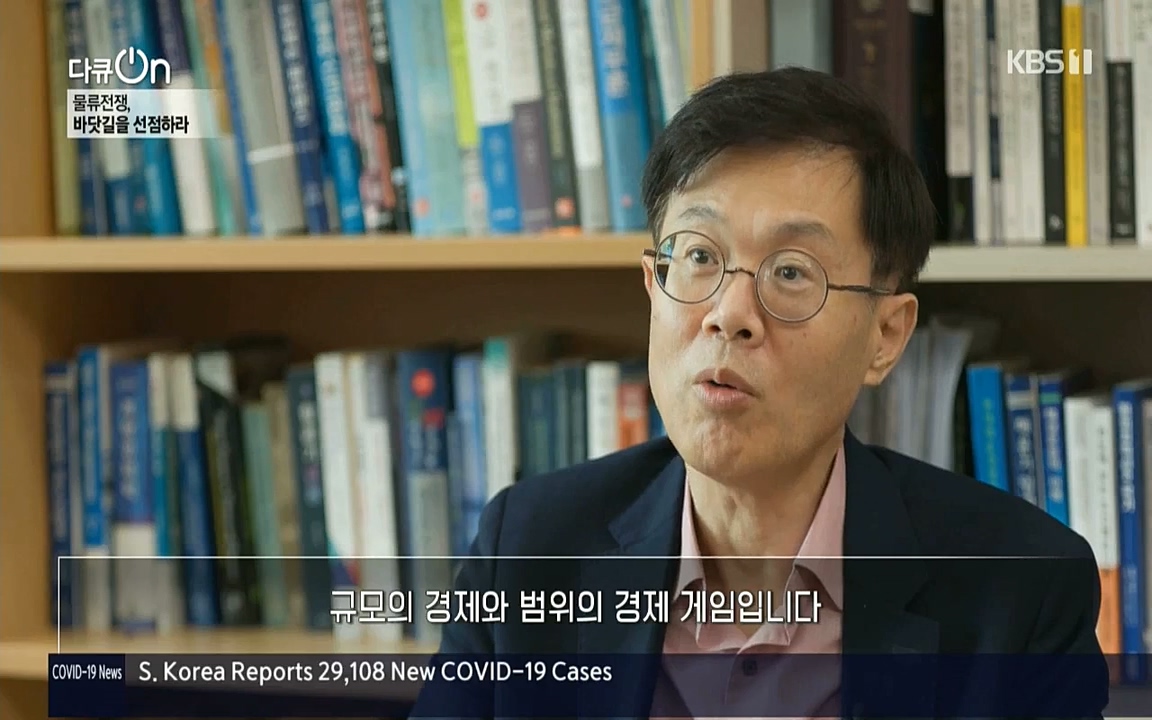 다큐 온.E158.220924p-NICE.mp4_20220924_171231.685.jpg