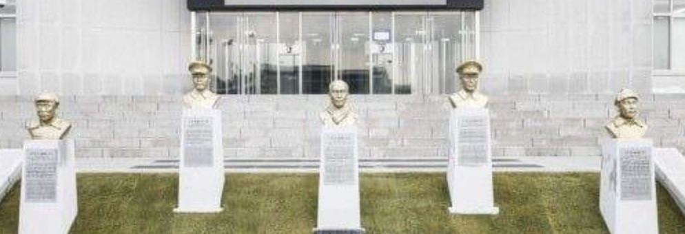  육군사관학교 독립유공자 흉상 철거 논란 역사논란