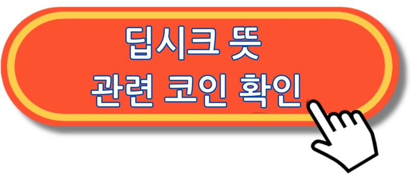 국내 미국 중국 딥시크 관련주 5종목 전망 - undefined - 2. 한미반도체 - AI 반도체 공정의 숨은 강자 국내 미국 중국 딥시크 관련주 5종목 전망 - undefined - 2. 한미반도체 - AI 반도체 공정의 숨은 강자