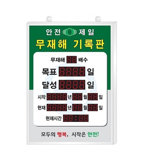 한성디지털 이미지