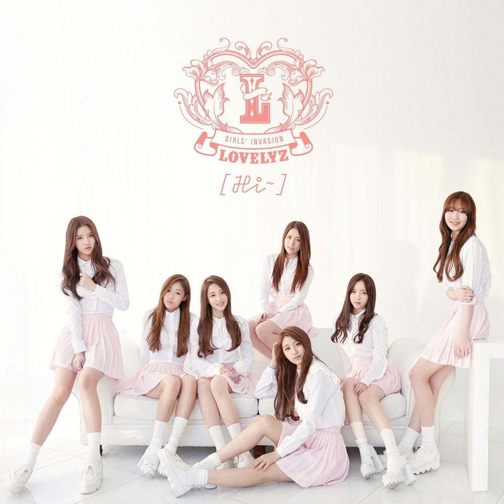 러블리즈 캔디젤리러브