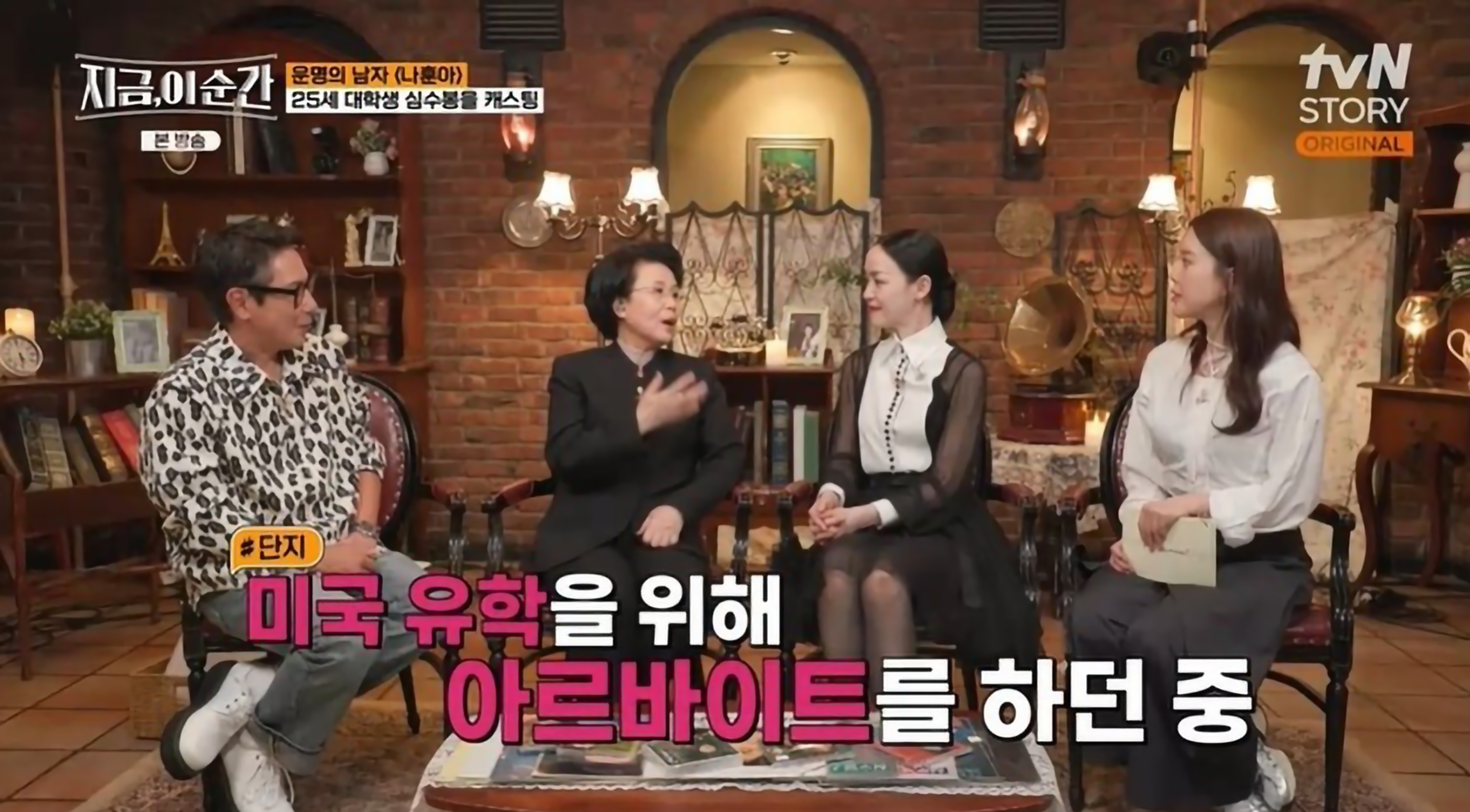 심수봉