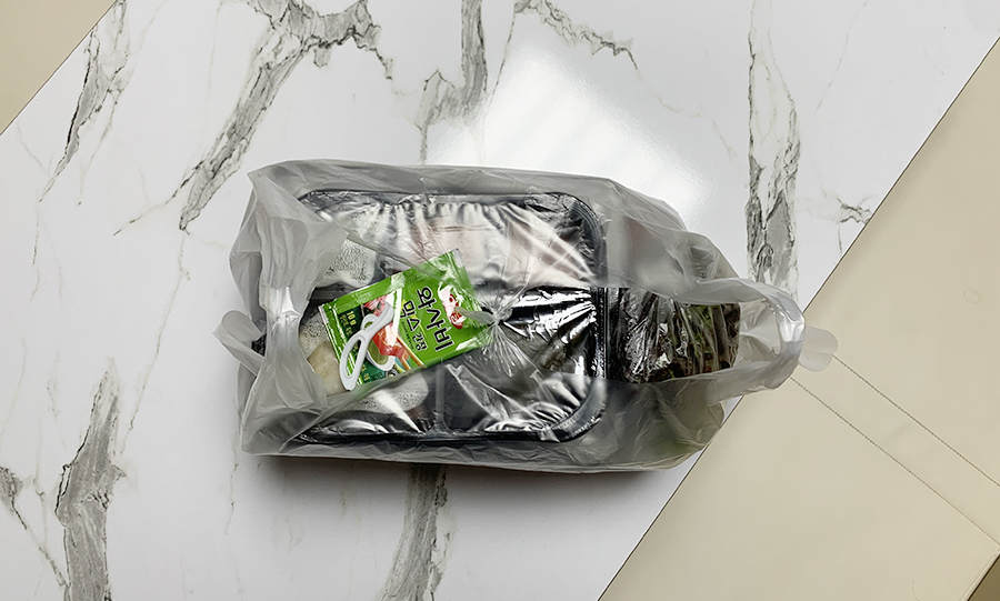 청주한씨 족보 보기 청주 개신동 족발맛집 14