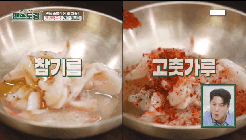 만원족발 이미지