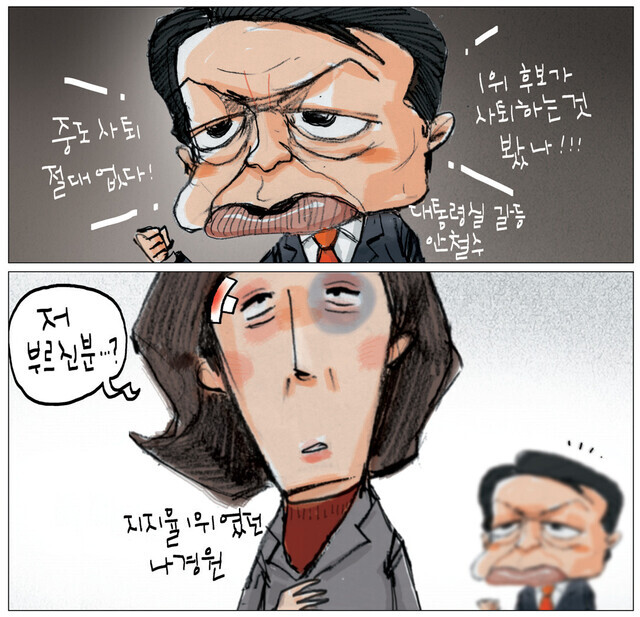 다운로드 (13).jpg