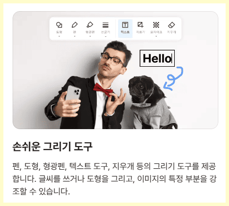 컴퓨터-화면-캡쳐,알캡쳐,알캡쳐-다운로드,알캡쳐-단축키,스크롤캡쳐,픽픽