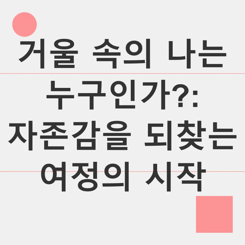 알배추찜_1