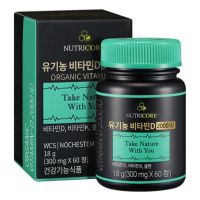 뉴트리코어 유기농 비타민 D 2000, 60정, 1개