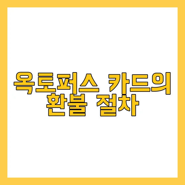 홍콩 여행
