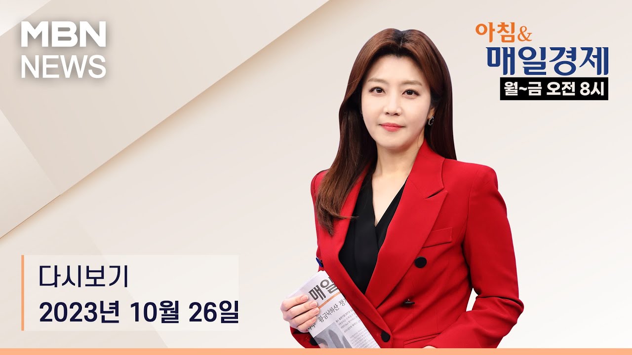 김은미