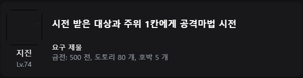 출처 : 클바지지