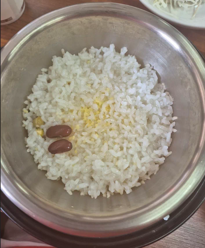 솥밥