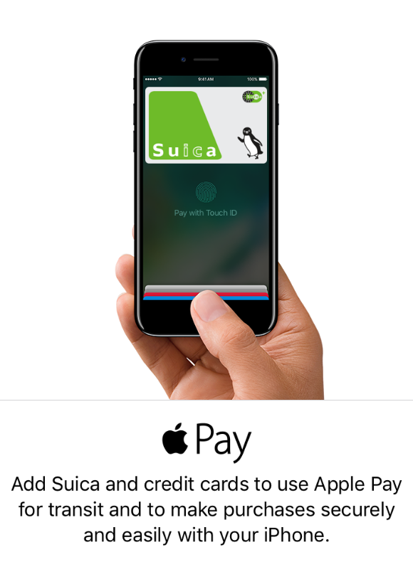 애플페이(Apply Pay) 국내출시 확정 (사용가능 장소&amp;#44; 사용가능 기종 알아보기)